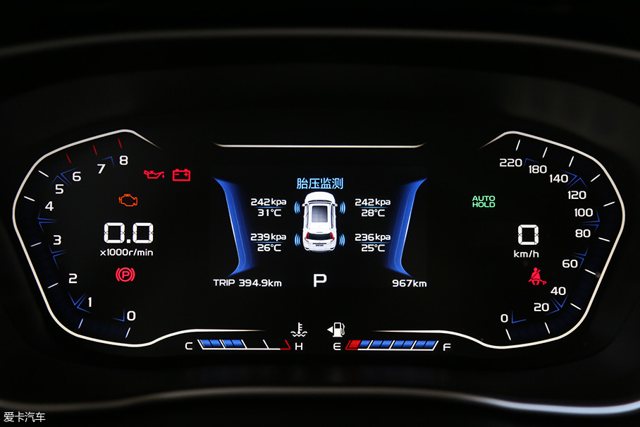 新远景SUV;远景;远景SUV;