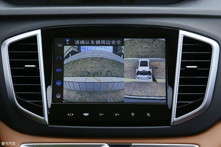 新远景SUV;远景;远景SUV;