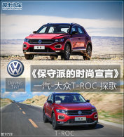 �����ɵ�ʱ������ �����Լ�T-ROC̽��