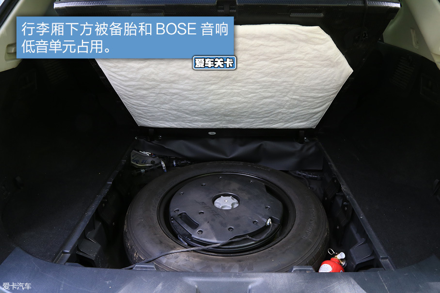 爱车关卡 日产楼兰混动
