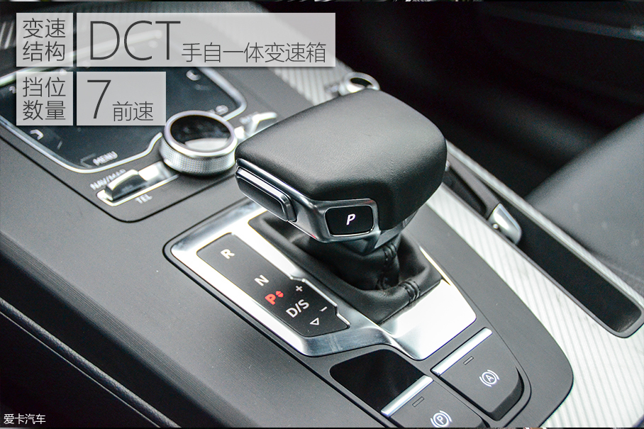 试驾奥迪Q5L