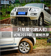 ֻ������������ �Լ�2019������������