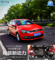 ��װ�¶��� ������2018����������Polo