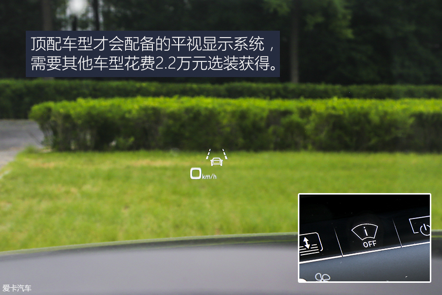 测试奥迪A8L