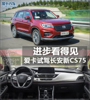 �������ü� �����Լݳ�����CS75 280T