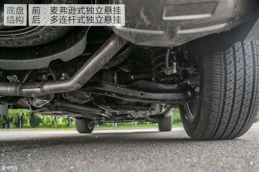 广汽菲克2018款大指挥官