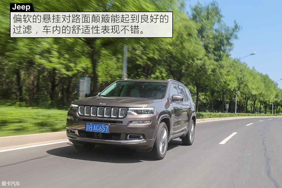X-Test评测体系 爱卡测试Jeep大指挥官