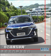 ���������ӻ������� ���鱱��������