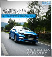 ������С�� �����Լ�ȫ����������GX