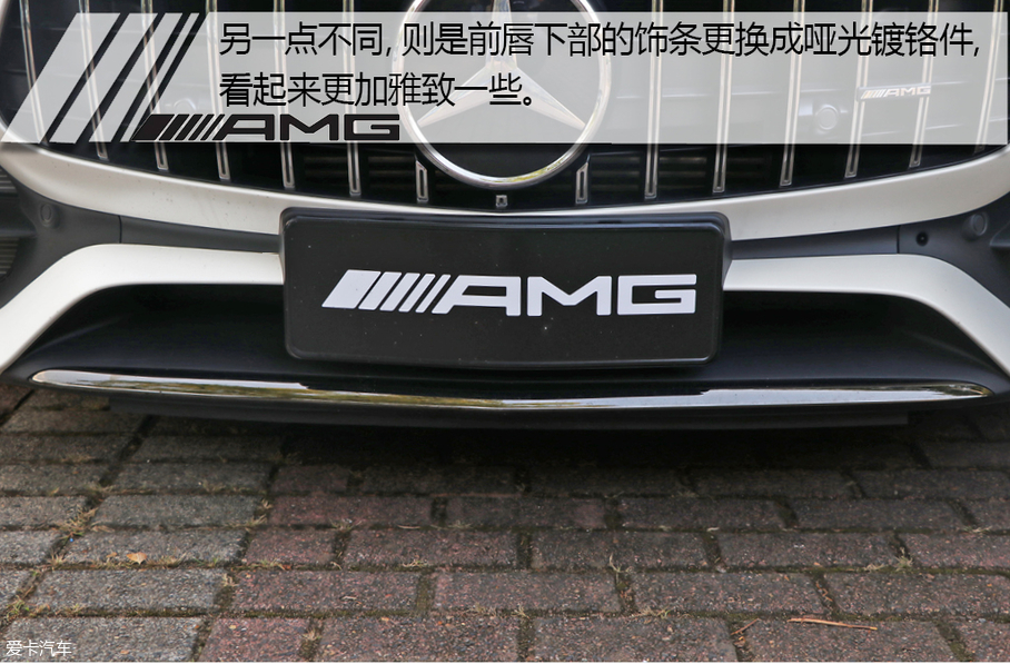 奔驰AMG2018款AMG GT