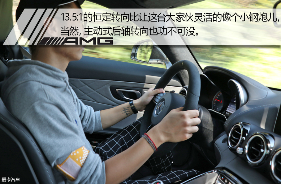 奔驰AMG2018款AMG GT
