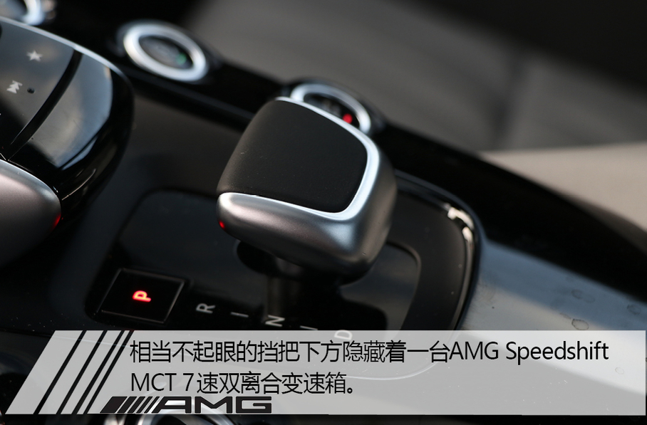 奔驰AMG2018款AMG GT