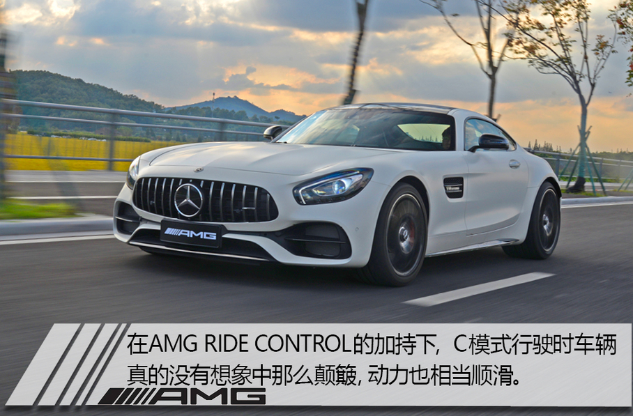 奔驰AMG2018款AMG GT