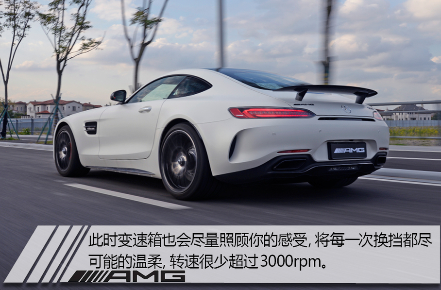 奔驰AMG2018款AMG GT
