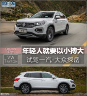 �����˾�Ҫ��С���� �Լ�һ��-����̽��