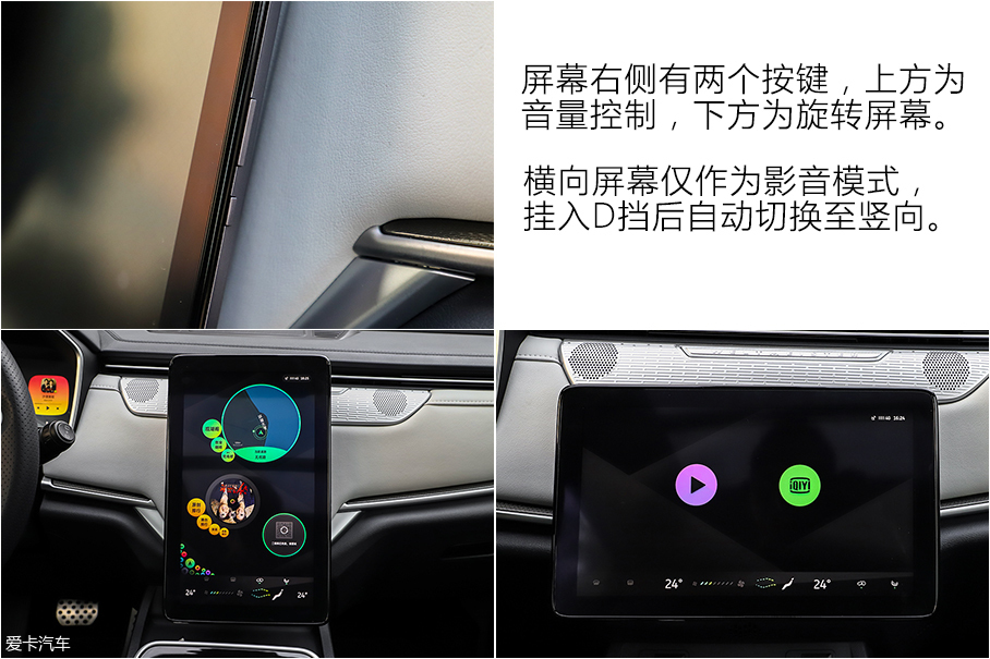 威马汽车2018款威马EX5