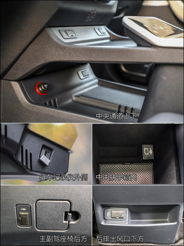 威马汽车2018款威马EX5