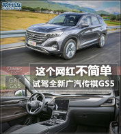 ������첻�� �Լ�ȫ�¹�������GS5