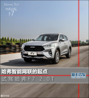 ����������������� �Լݹ���F7 2.0T