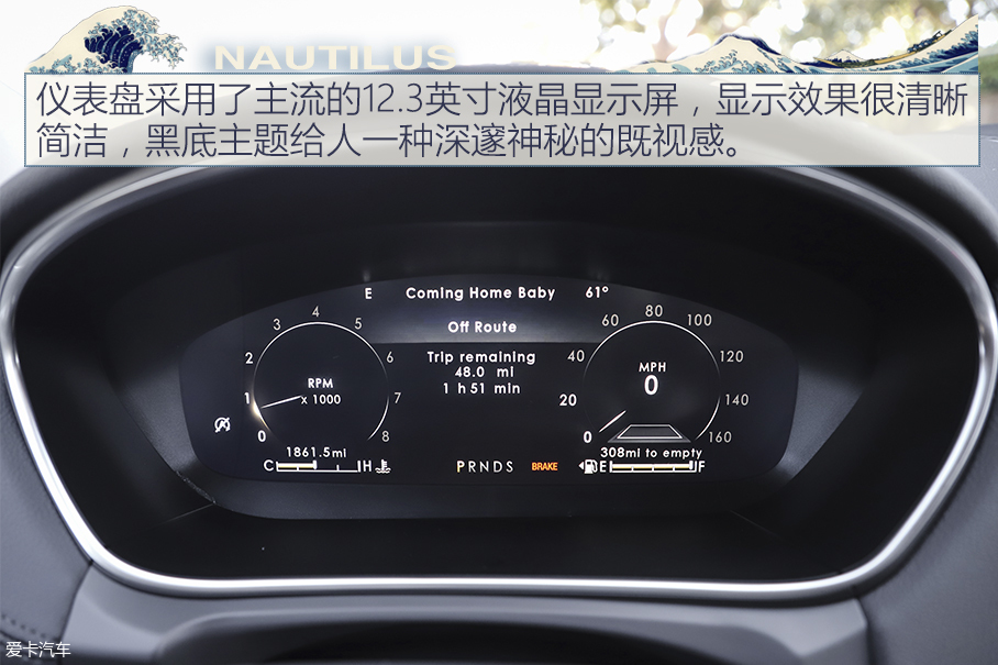 林肯(进口)2018款航海家