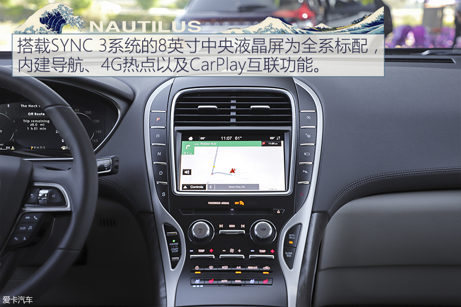 林肯(进口)2018款航海家