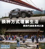 ���ַ�ʽ�������� ���Ĵ�;ʤ����֮��