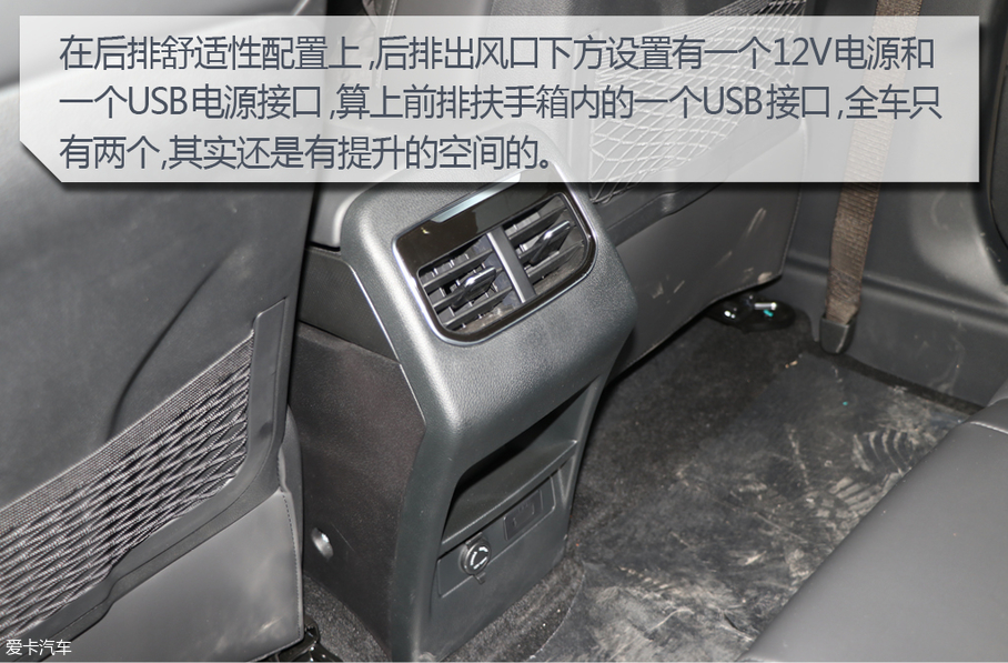 东风风光2019款风光ix5