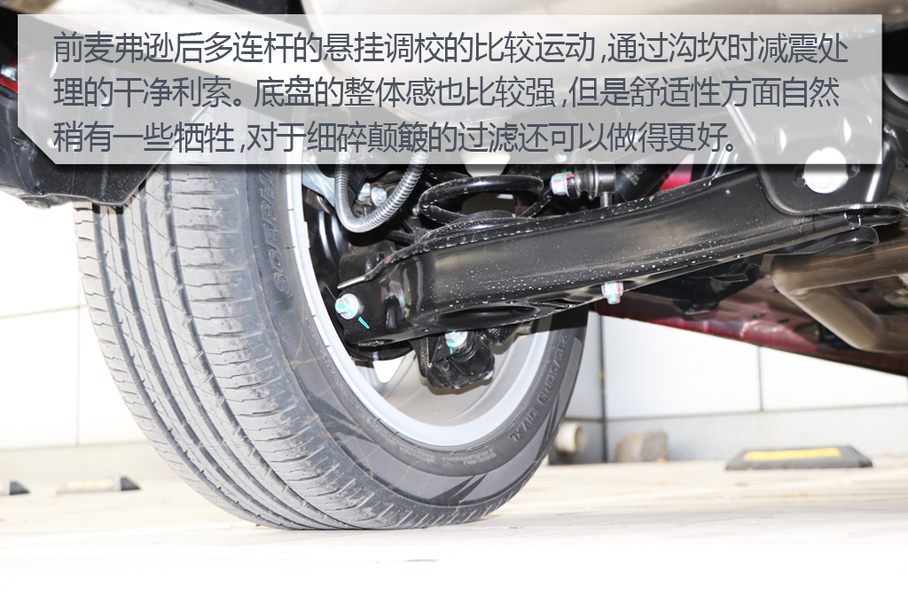 东风风光2019款风光ix5