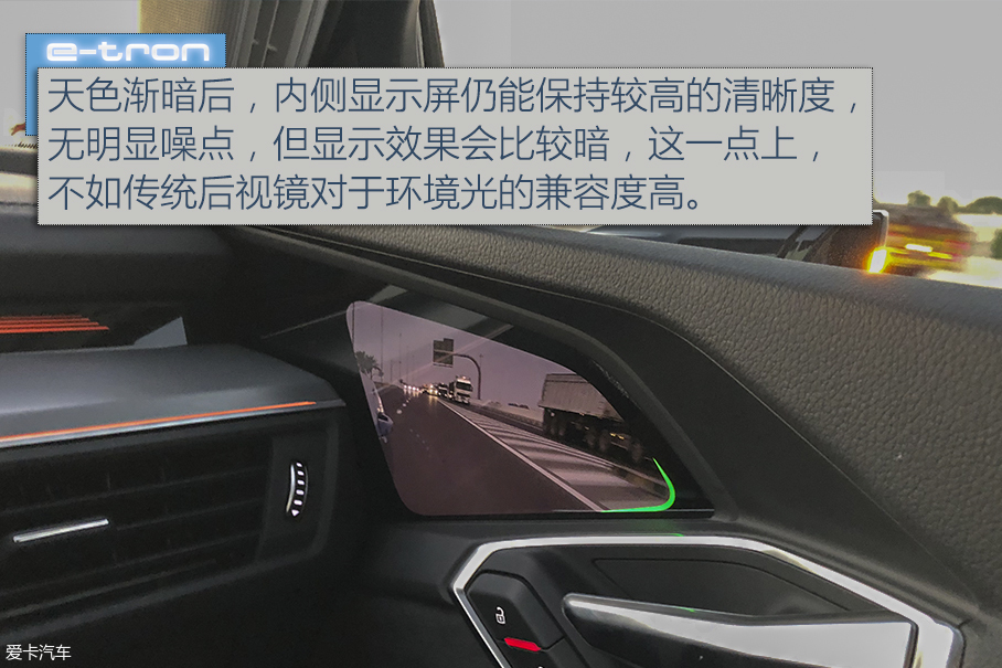 奥迪(进口)2019款奥迪e-tron