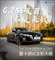 6.75s�ư� ������ս����������ȫ������