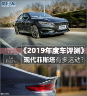 2019��ȳ����⡪�ִ���˹���ж��˶���
