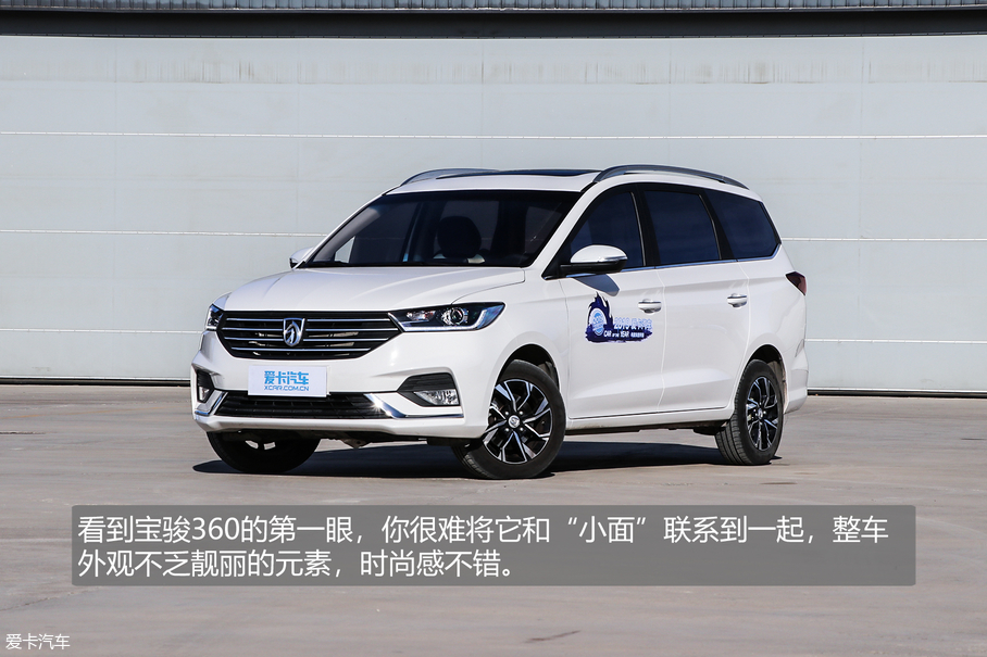 2019年度车测试宝骏360