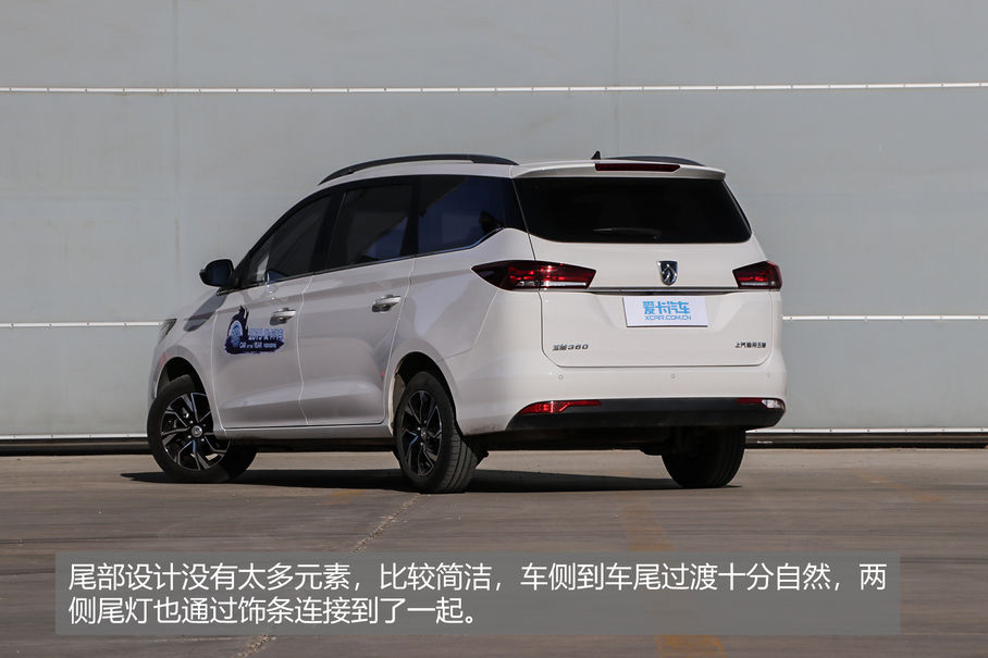 2019年度车测试宝骏360
