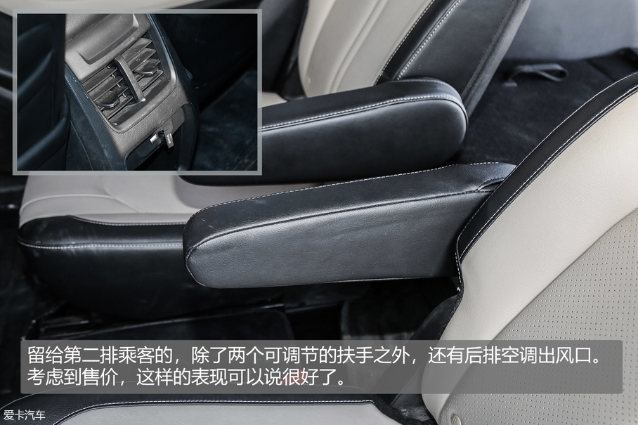 宝骏汽车2018款宝骏360