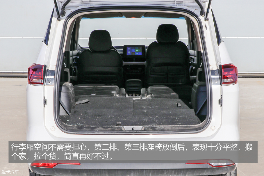 宝骏汽车2018款宝骏360