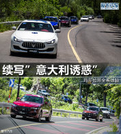 ��д��������ջ� ��ɯ����ȫϵ����