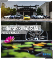 ����ˮ�ϡ���ʽ���� ��ɯ�������֮��