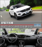 �÷������� ����T-ROC̽������������