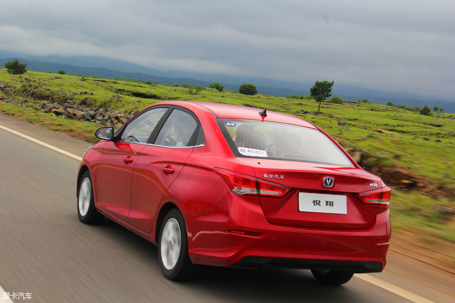 > 试驾长安第三代悦翔