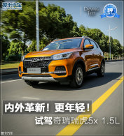 ������� �����ᣡ�Լ�������5x 1.5L