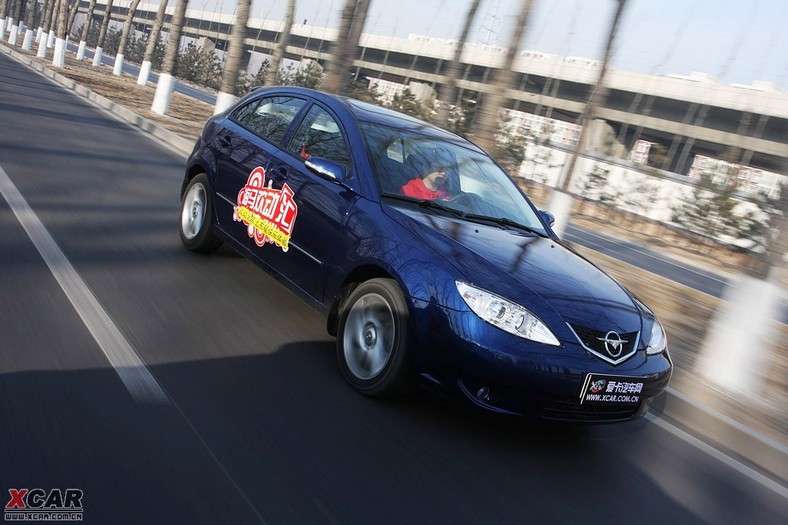 试驾海马欢动图片