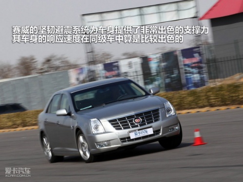 凯迪拉克SLS奥迪A6L宝马5系