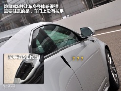 凯迪拉克 2010款凯迪拉克CTS