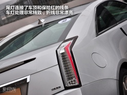 凯迪拉克 2010款凯迪拉克CTS