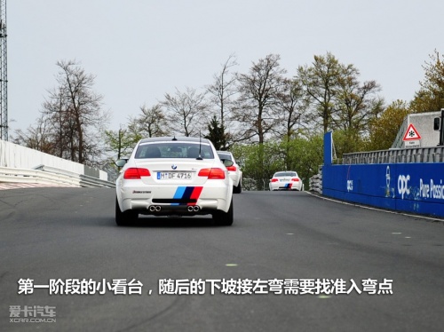 宝马 2010款宝马M系