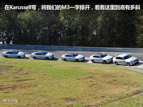 宝马 2010款宝马M系
