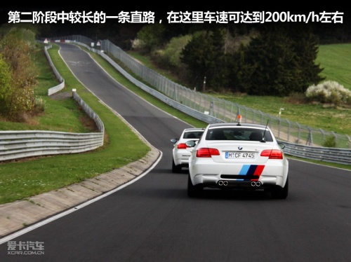 宝马 2010款宝马M系