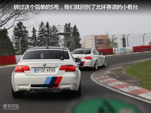 宝马 2010款宝马M系