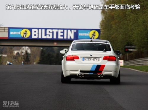 宝马 2010款宝马M系