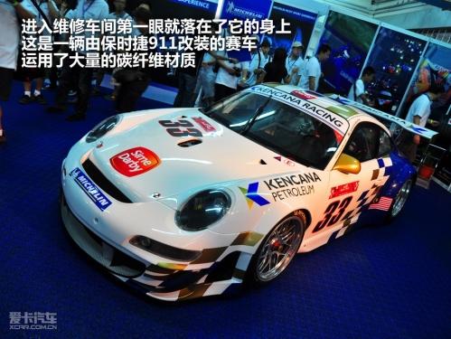 米其林Pilot super sport